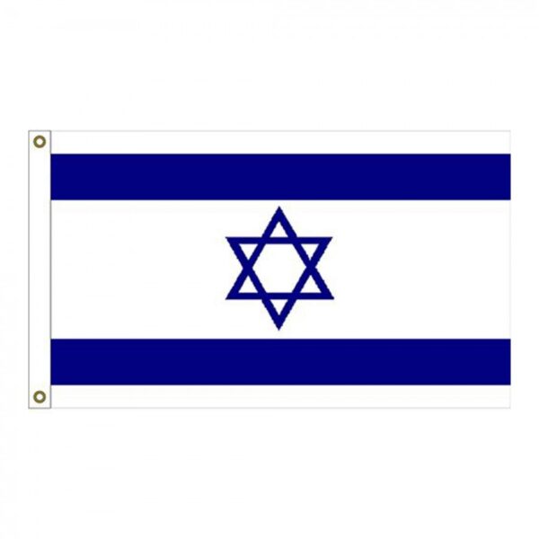 Flag - Israel 3X5 (Polyester)